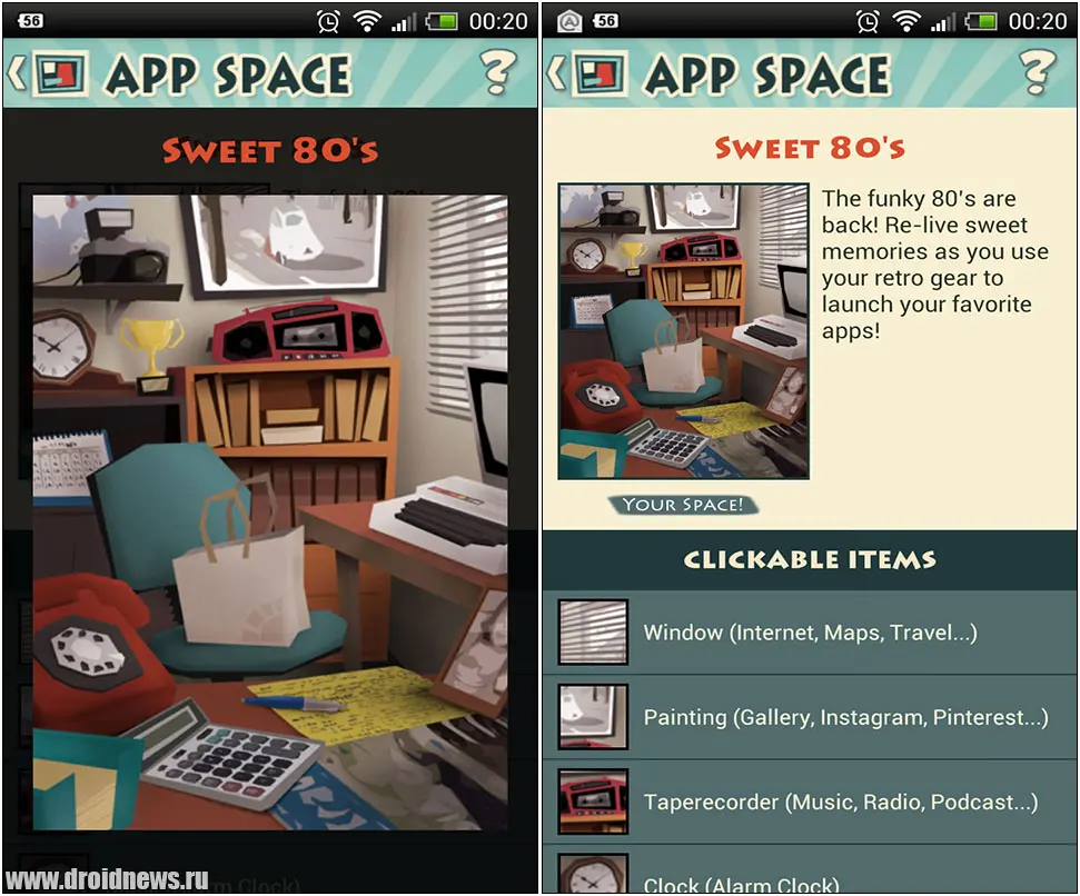 AppSpace AppSpace