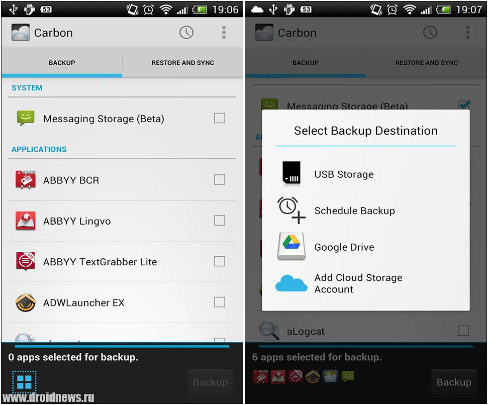 Carbon Backup Carbon Backup