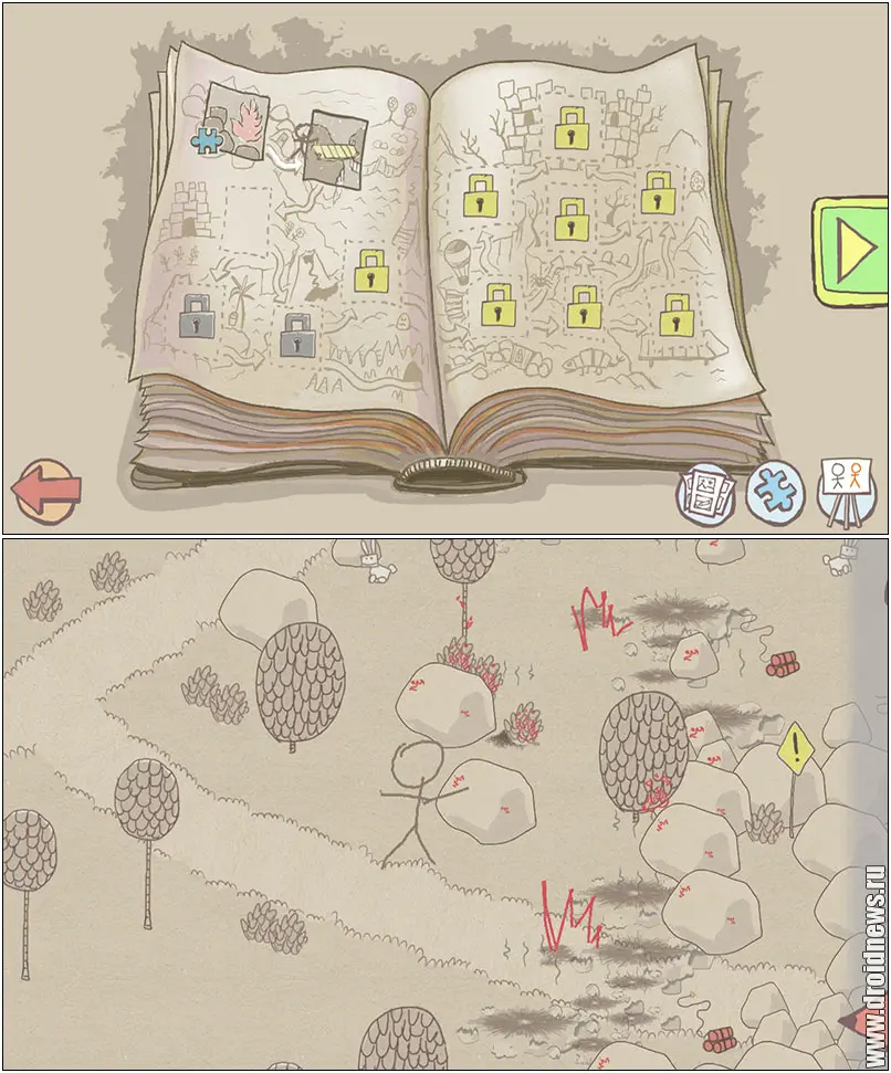 Draw a Stickman