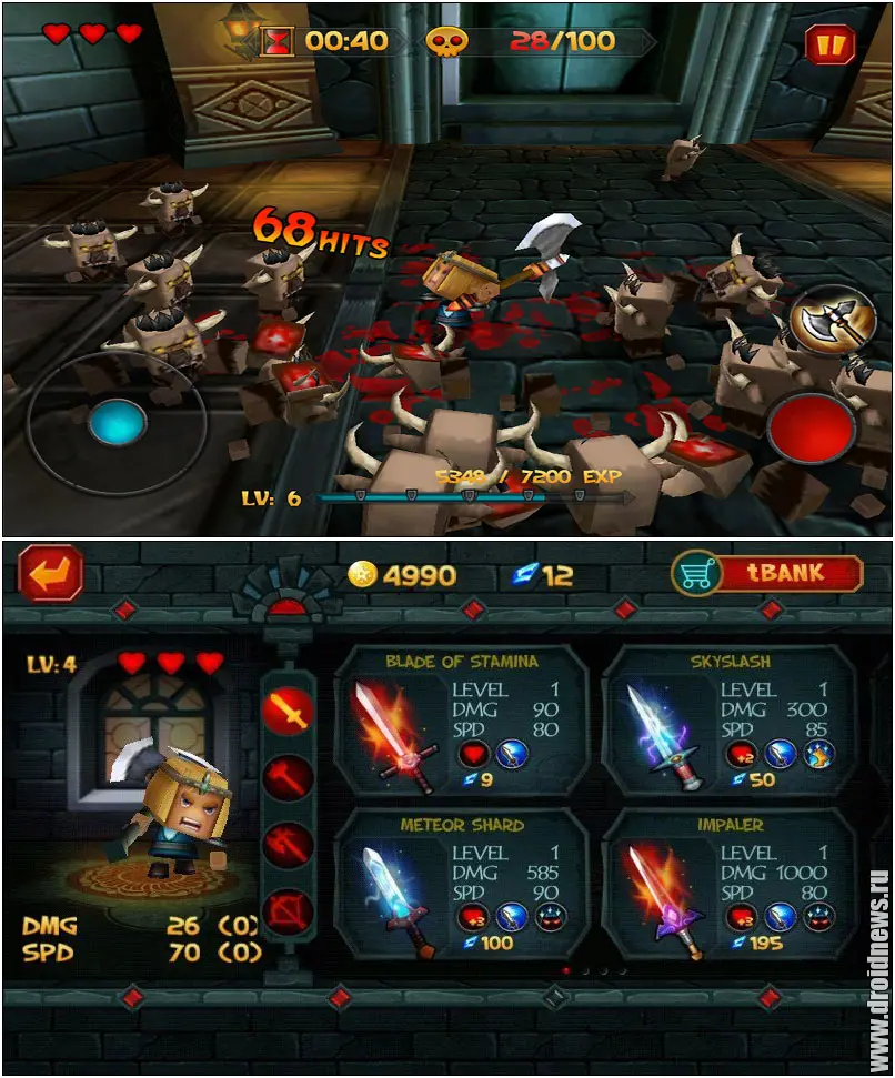 Tiny Legends: Crazy Knight