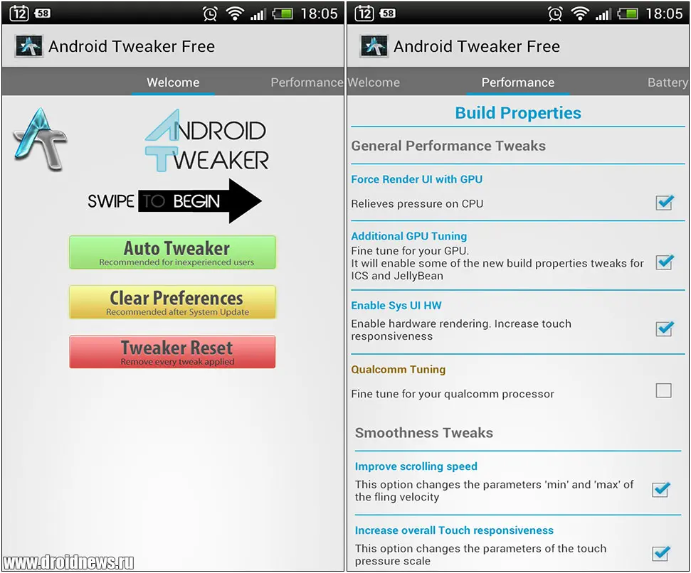 Android Tweaker - системная ковырялка для смелых