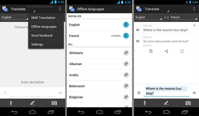 Google Translate научился переводить в offline-режиме