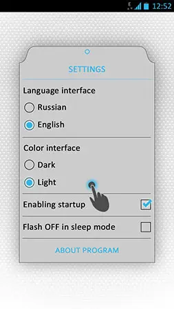 OXON F.Light Pro