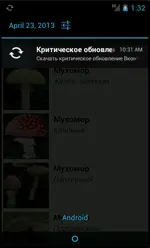 В Google Play обнаружены 28 приложений с троянами