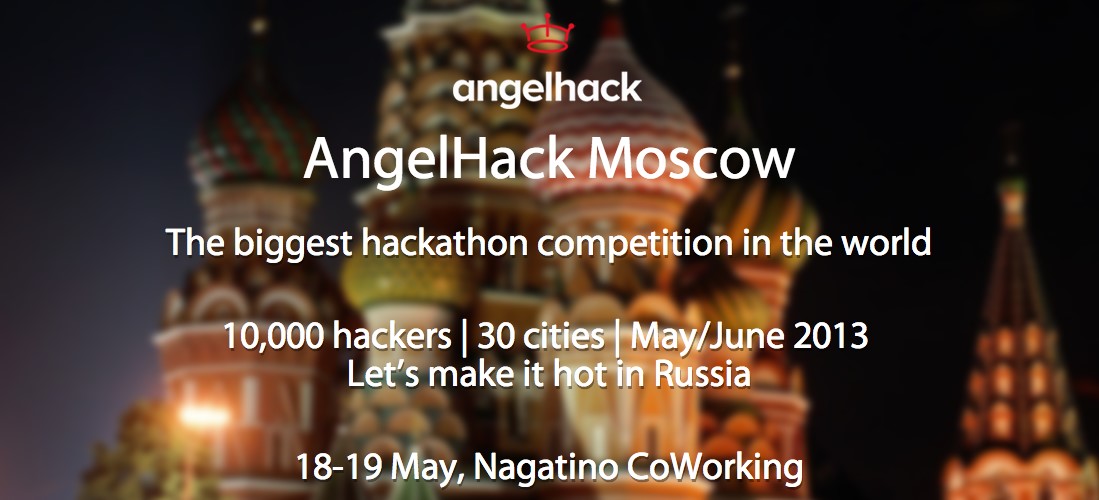 AngelHack - крупнейший международный хакатон пройдет в Москве