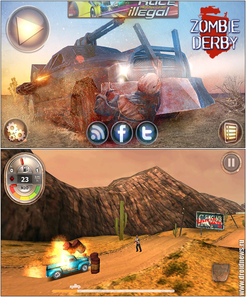 Zombie Derby - лети вперёд, мой вездеход!