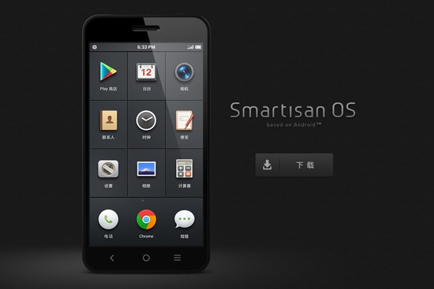 Smartisan OS pre-alpha доступна для Samsung Galaxy S3 i9300