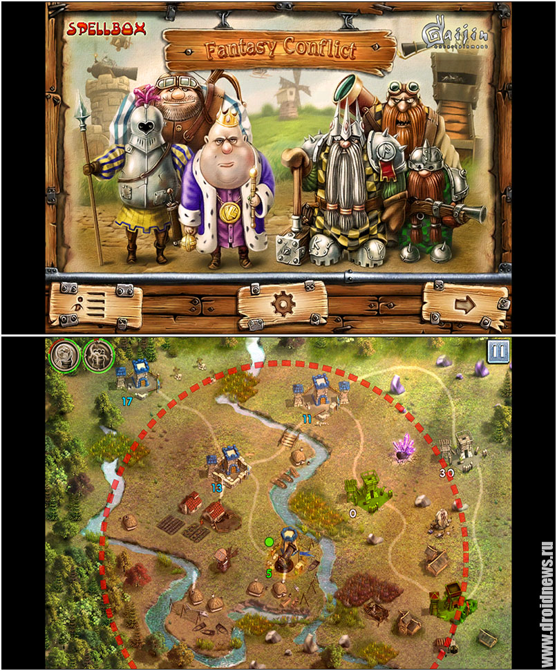 Fantasy Conflict - в сказку требуется конфликтолог!