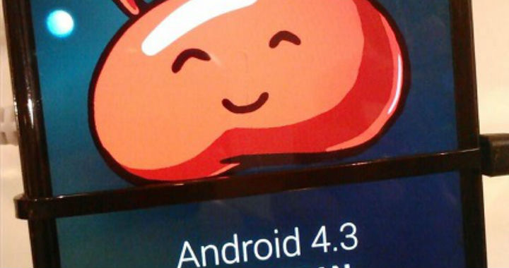 Android 4.3 уже совсем близко