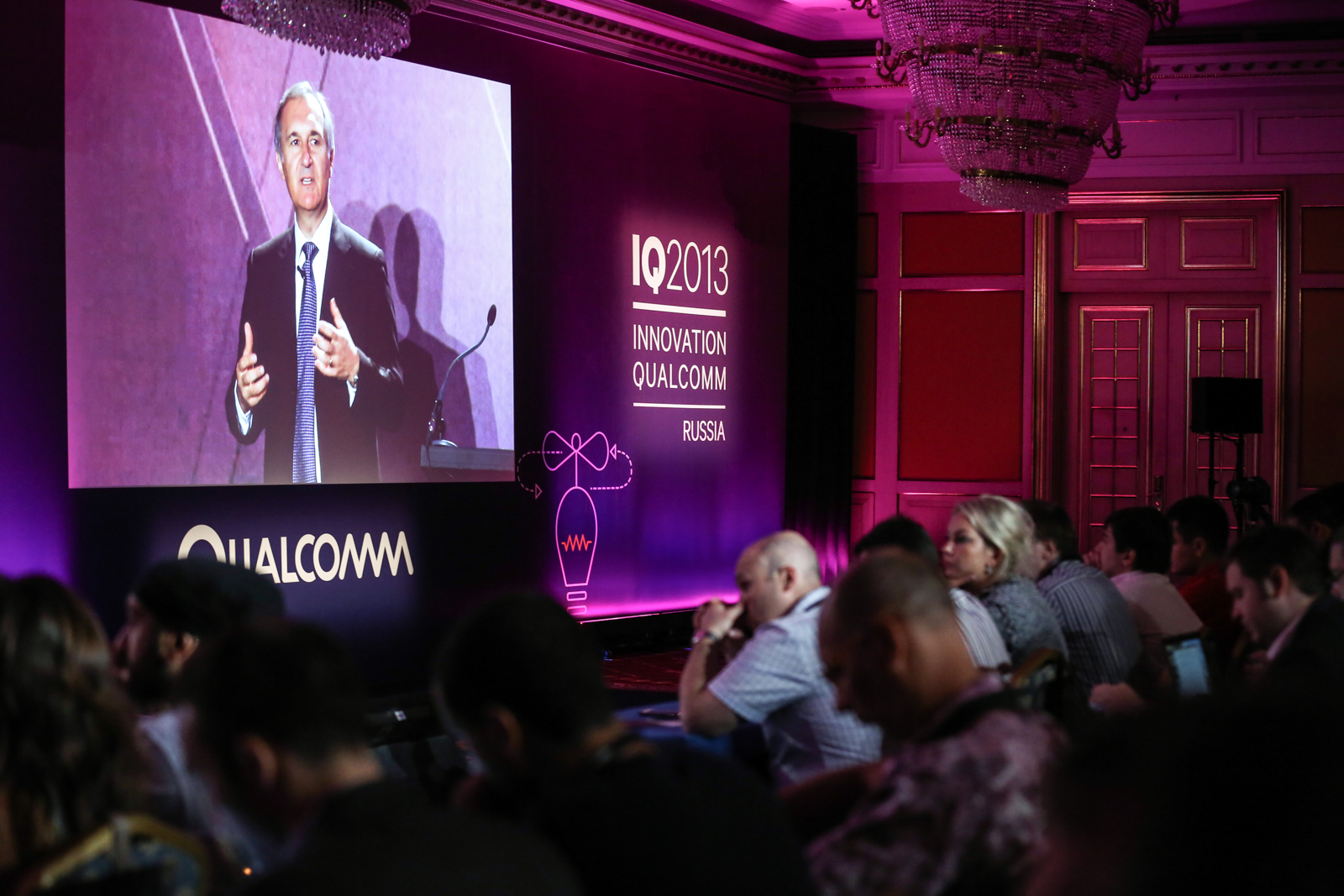 Отчет с конференции Qualcomm Innovation