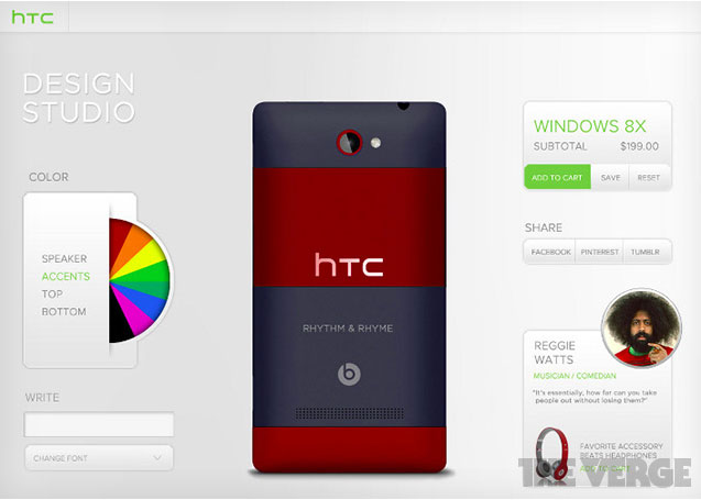 У HTC были планы по кастомизации смартфонов, но не осуществились