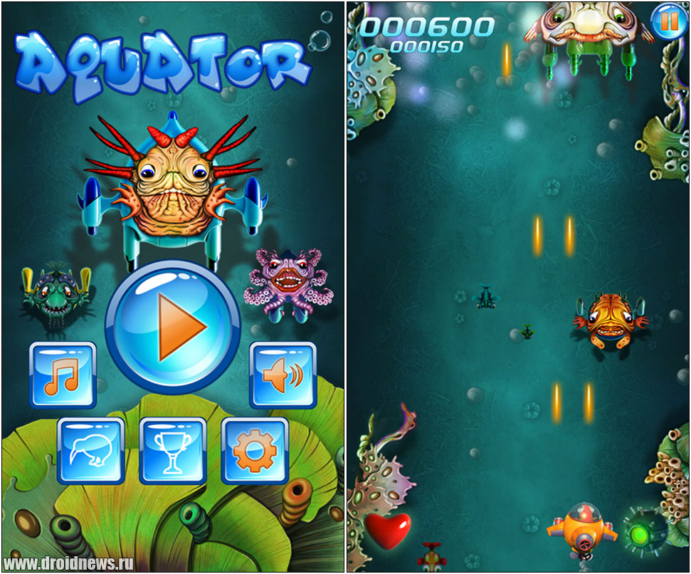 Aquator - подводный супермен!
