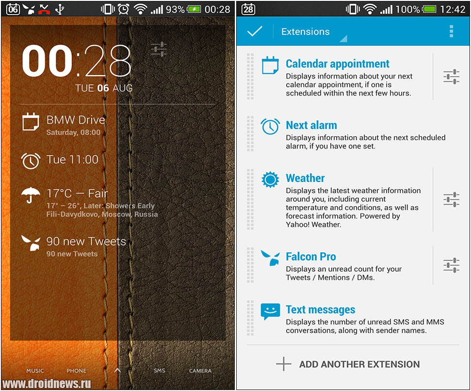 Dash Clock Widget - мощный виджет с плагинами