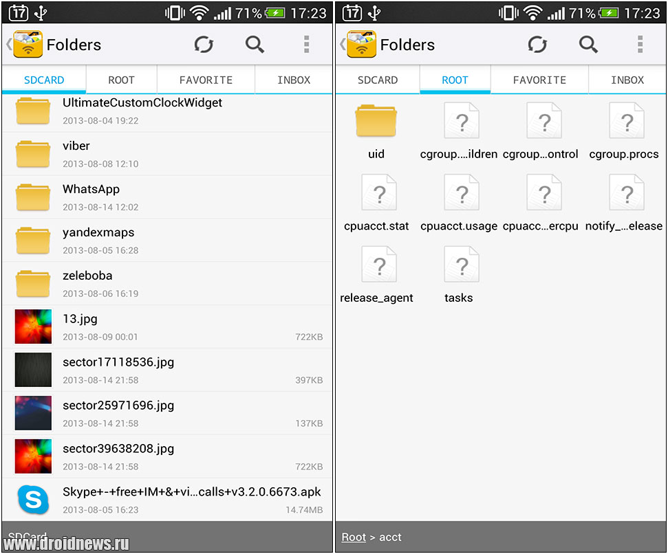 FileMaster - неплохой файловый менеджер для Android