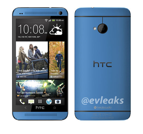 HTC One для любителей синего