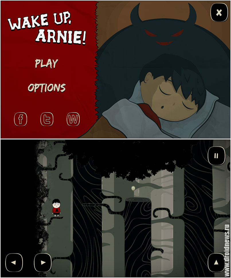 Wake up, Arnie - утро пришло, вставать пора!