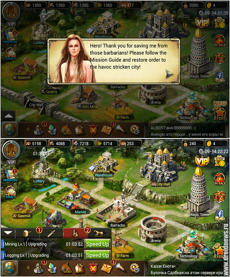 Age of Warring Empire - и вновь строим империю