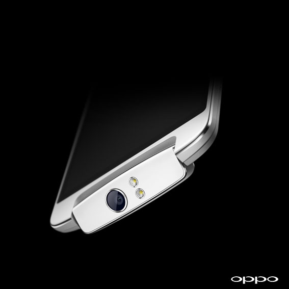 OPPO N1 представлен официально