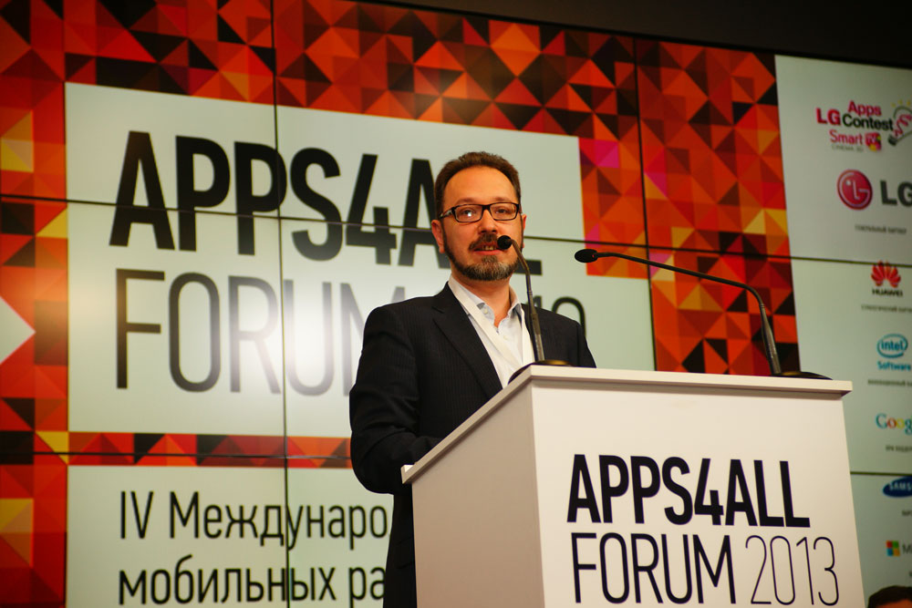 В Москве состоялся IV Международный форум мобильных разработчиков Apps4All