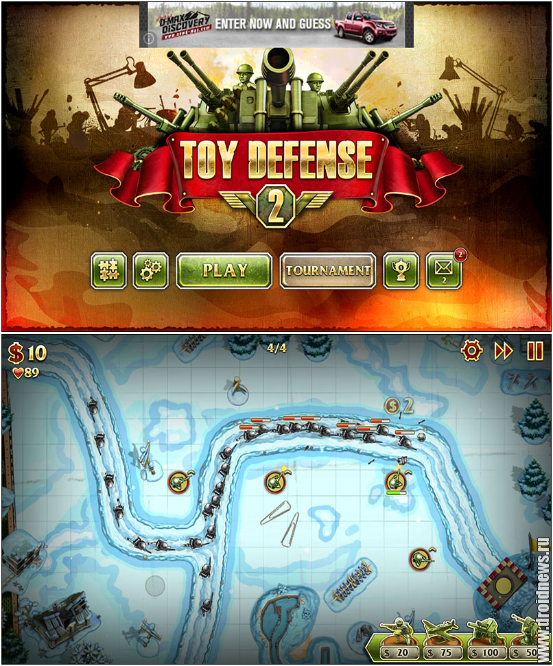 Toy Defense 2 - а вот и вторая часть
