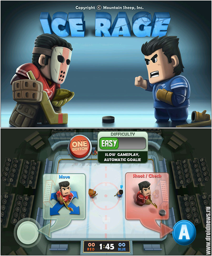 Ice Rage - а шайбой в зубы?