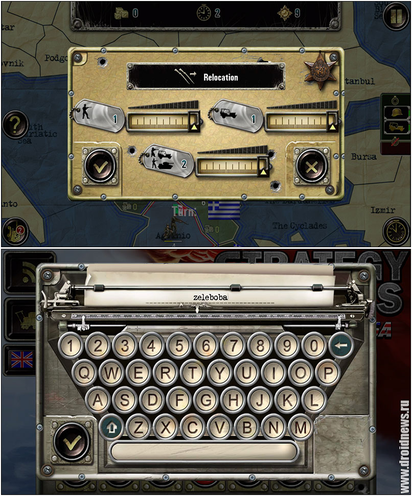 Strategy & Tactics:USSR vs USA