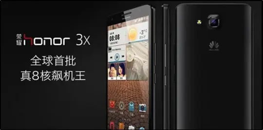 Huawei показали Honor 3X и Honor 3C