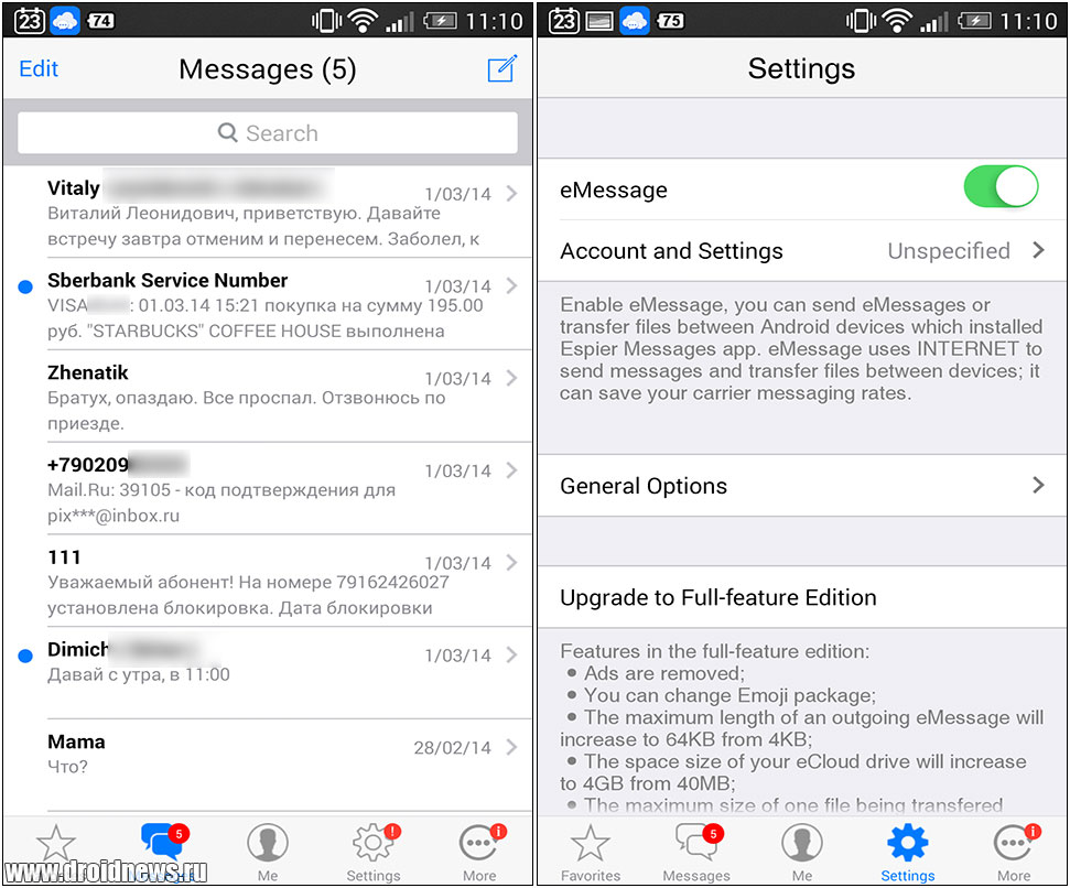 Espier Messages 7 - почти, как у Apple