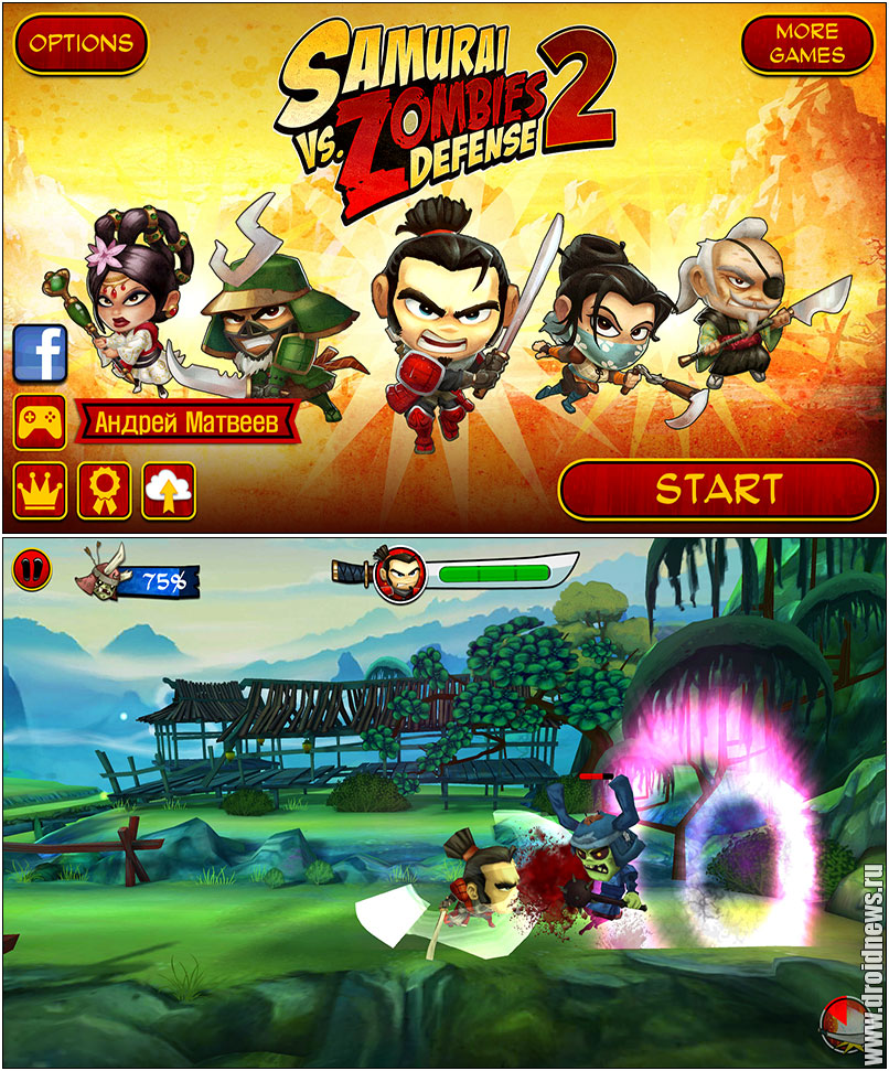 Samurai vs Zombies Defense 2 - защищаем священные ворота