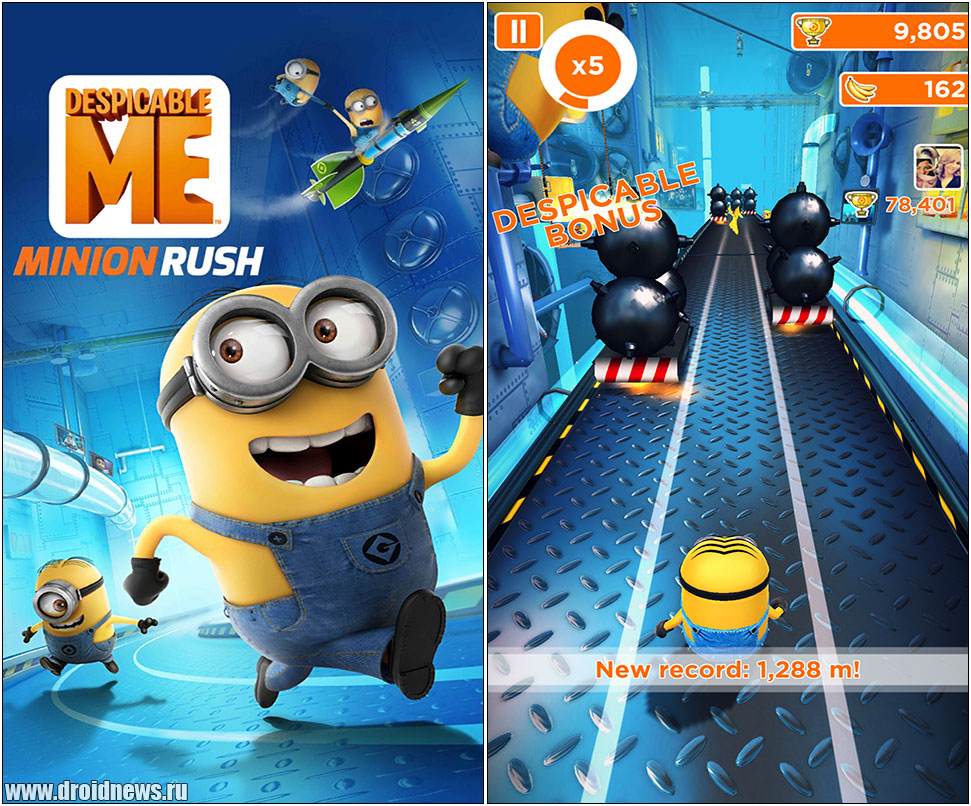 Despicable Me - управляй мультфильмом сам