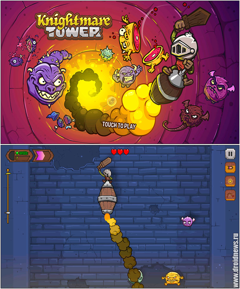 Knightmare Tower - пороховые бочки в воздухе
