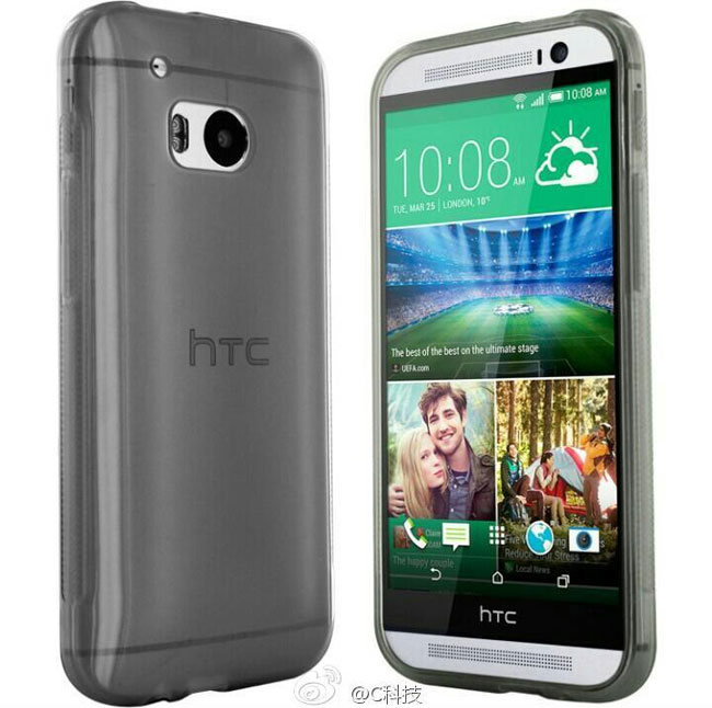 HTC One Mini 2 (M8) уже в разработке