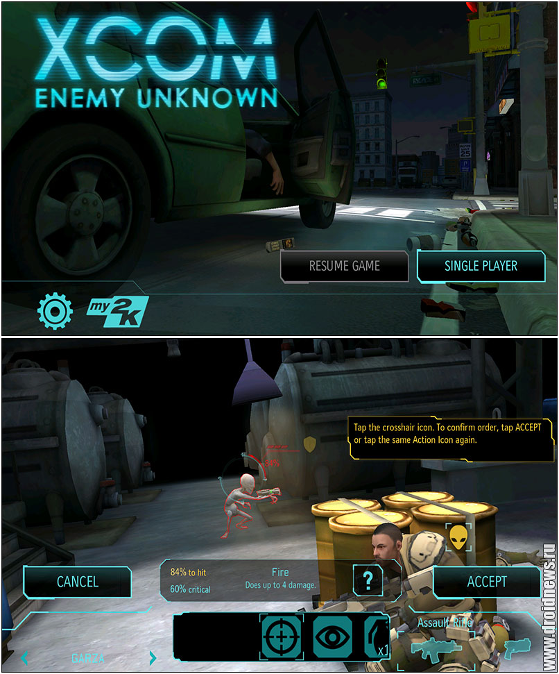 XCOM: Enemy Unknown - инопланетным захватчикам не жить