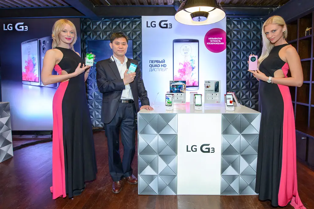 Смартфон LG G3 представлен в России