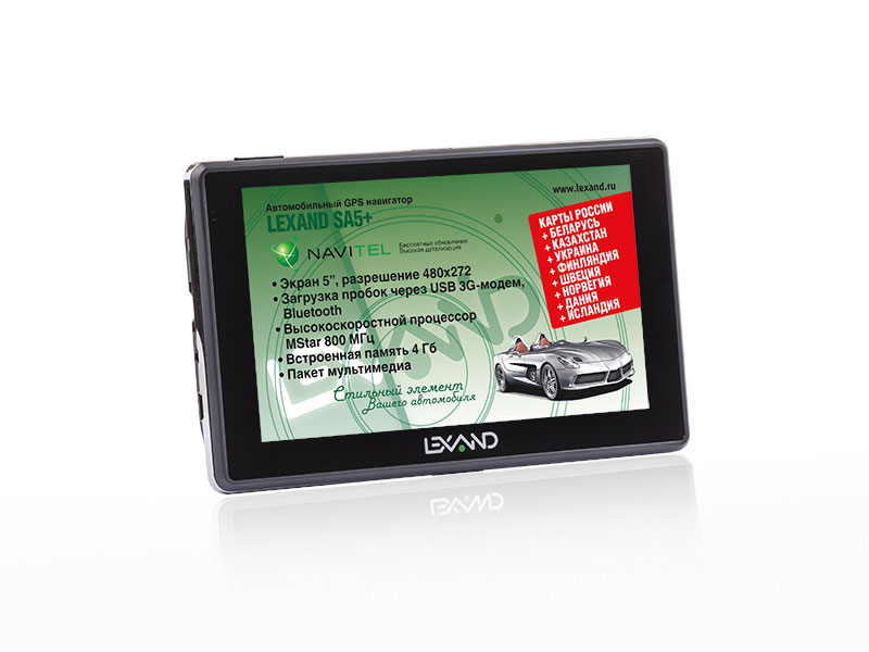 Революция в мире классических GPS-навигаторов