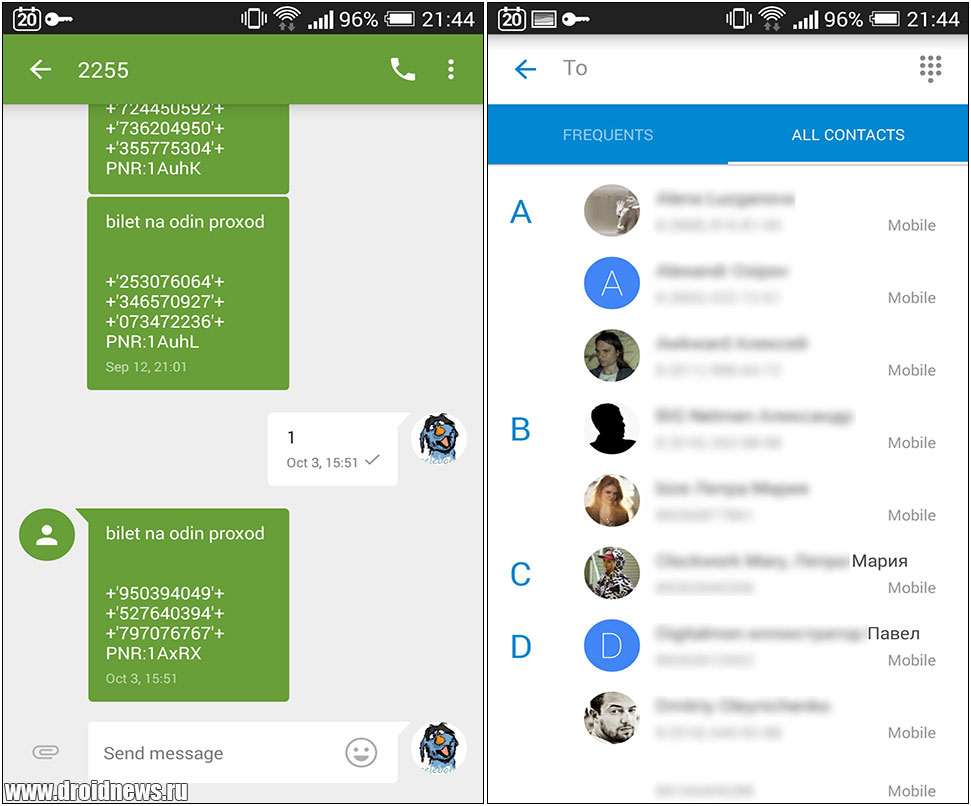 Messenger из Android 5.0 можно установить в Android 4.4