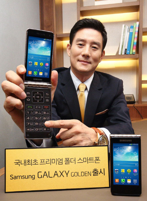 Раскладной Android от Samsung - Galaxy Golden