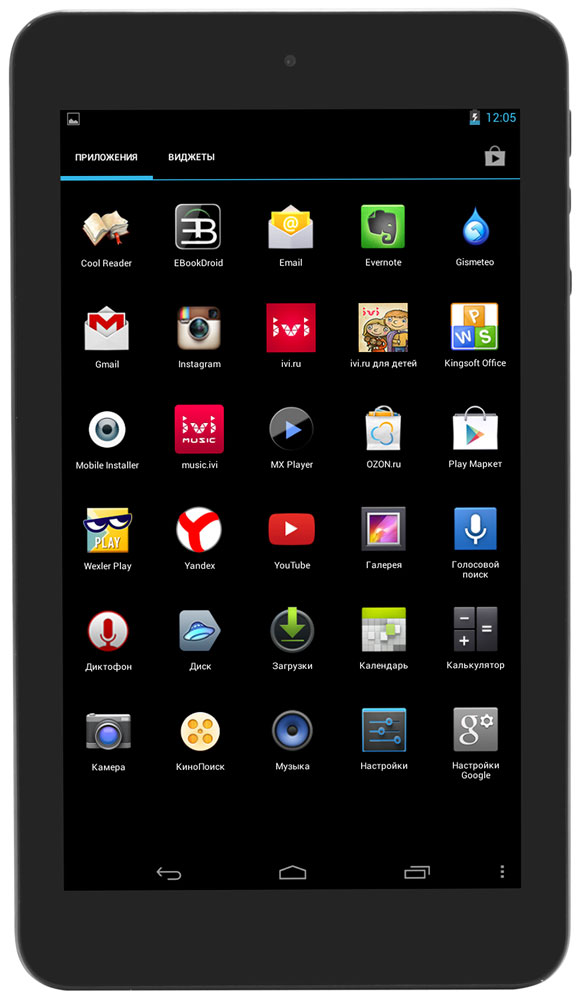 Обзор WEXLER.TAB i70 – хороший планшетный ПК