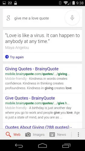 Ванильные цитаты о любви теперь и в Google Now