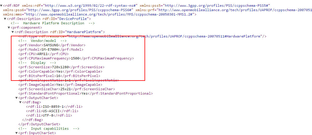Samsung запустят новую линейку смартфонов?